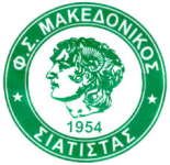 Makedonikos Siatista