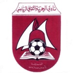 Al Hamriyah